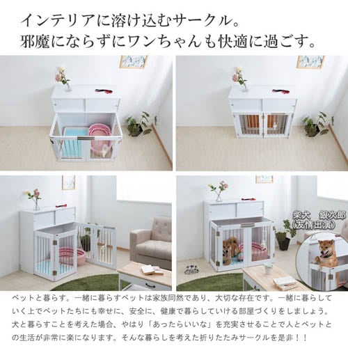 ペットケージ 幅90cm 折りたたみ 折りたたみ式ペットケージ ペット