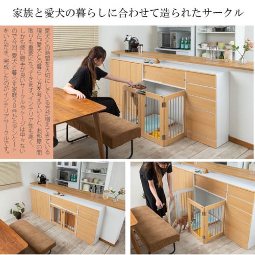 ペットケージ 幅90cm 折りたたみ 折りたたみ式ペットケージ