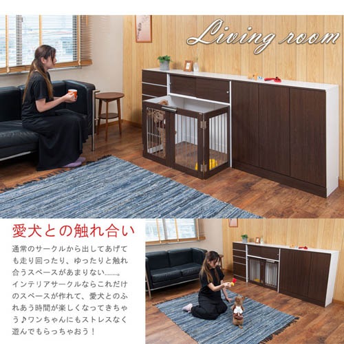 ペットケージ 幅90cm 折りたたみ 折りたたみ式ペットケージ ペット