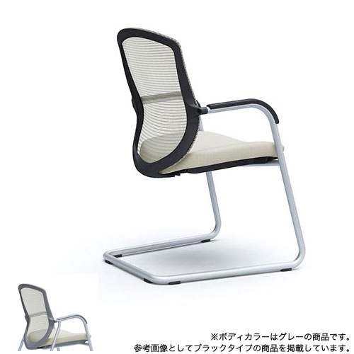 コンテッサ セコンダ オフィスチェア オカムラ CC74GA（商品番号：56 
