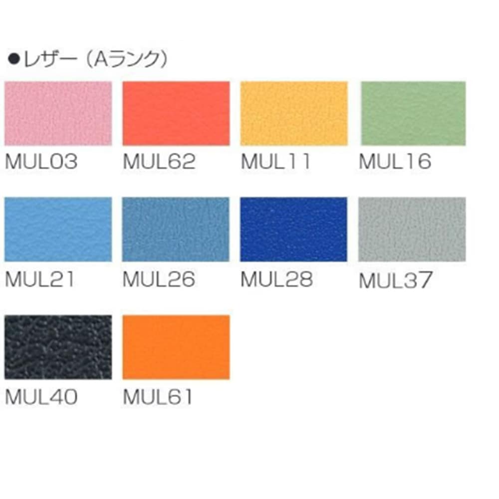 ロビーチェア 3人掛け スリムタイプ 待合椅子 長椅子 WRB-SV3-V（商品
