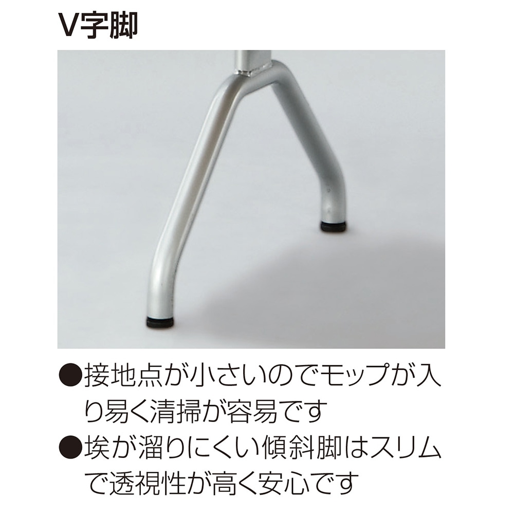 ロビーチェア 3人掛け スリムタイプ 待合椅子 長椅子 WRB-SV3-V（商品
