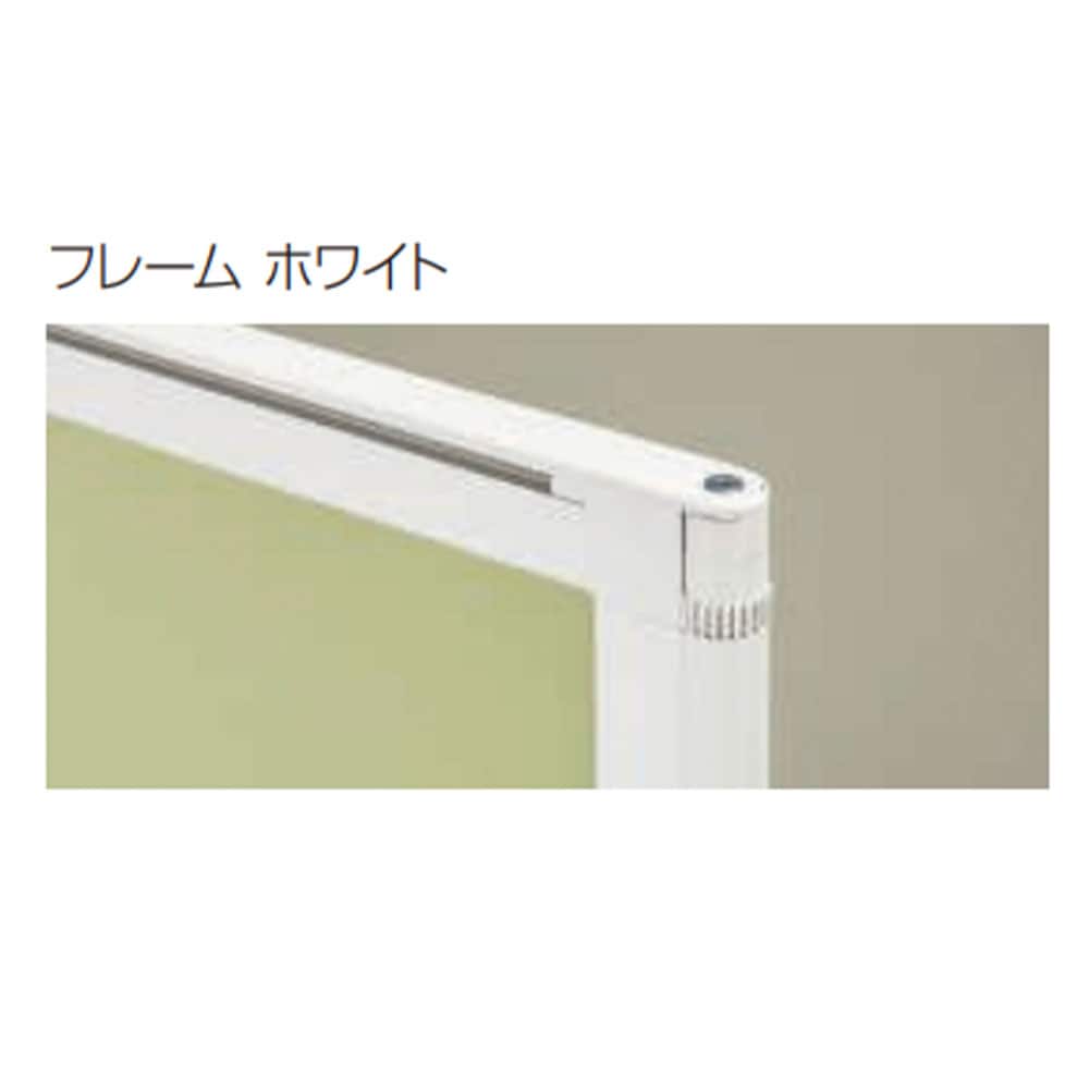 パネルスクリーン ライオン事務器 クロス調レザーパネル 3連タイプ 幅