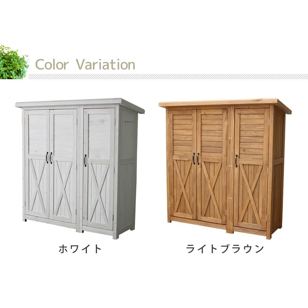 パネル付木製収納庫(ブラウン系)物置 倉庫 収納庫(395) パネル付木製収納庫(ブラウン系)物置 倉庫 収納庫(395)