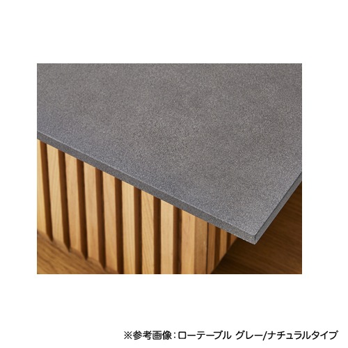 キャビネット サイドボード 幅750×奥行440×高さ1290mm GRAM-75C（商品