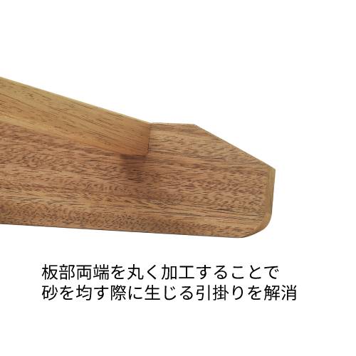 レーキ 幅90cm ラワン材 グランド整備 整備用具 トンボ 木製レーキ