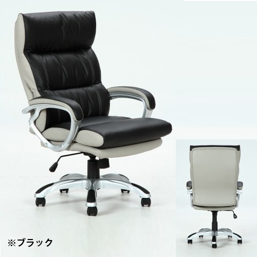 オフィスチェア エグゼクティブチェア パーソナルチェア 高機能チェア デスクチェア CS-MARINO