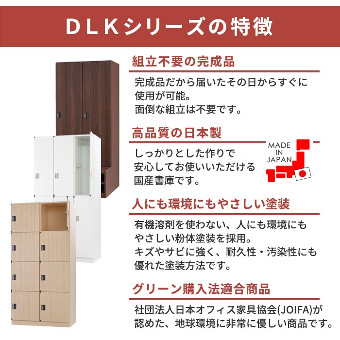 ロッカーズ プレミアムBOX('03「ROCKERS」製作委員会)〈初回限定生… ロッカーズ プレミアムBOX('03「ROCKERS」製作委員会)〈初回限定生…