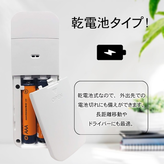 アルコールチェッカー トモナリ 10個セット アルコール検知器