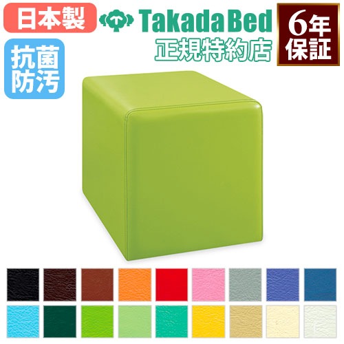 スツール チェア 椅子 イス チェアー TB-1372