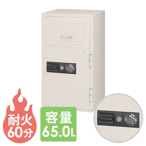耐火金庫 ダイヤル 投入式 65L エーコー PSG-100
