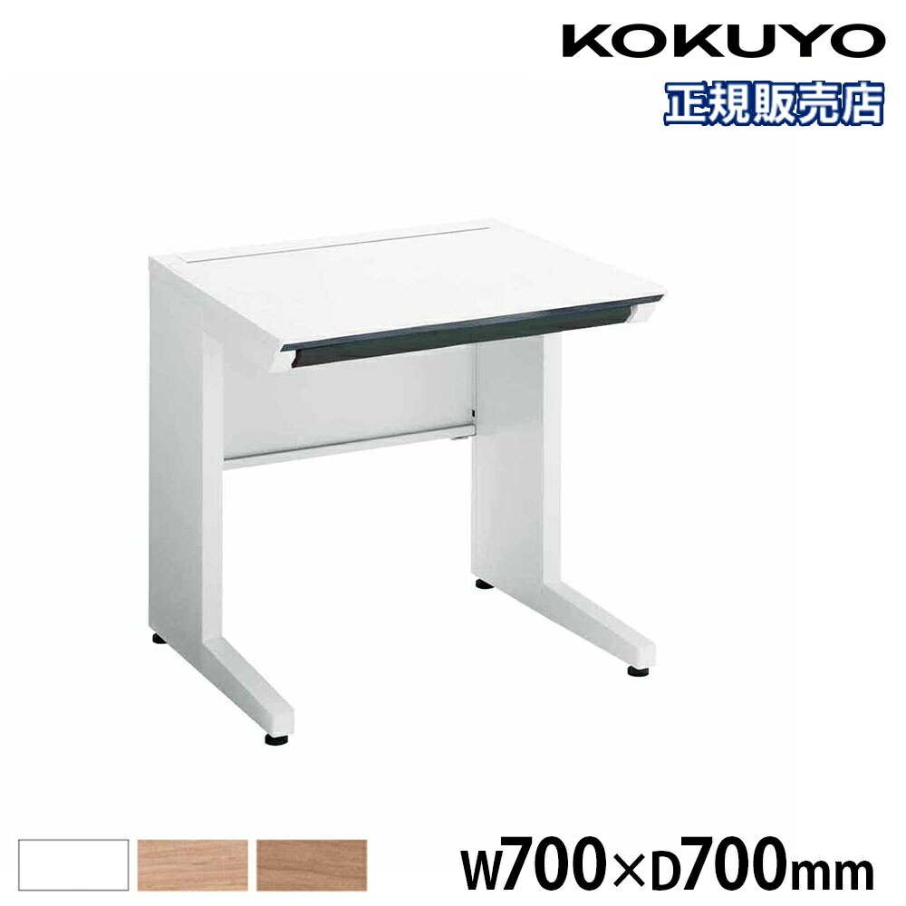 スタンディングデスク用 後付け 3連引き出し (適合天板1800x700)