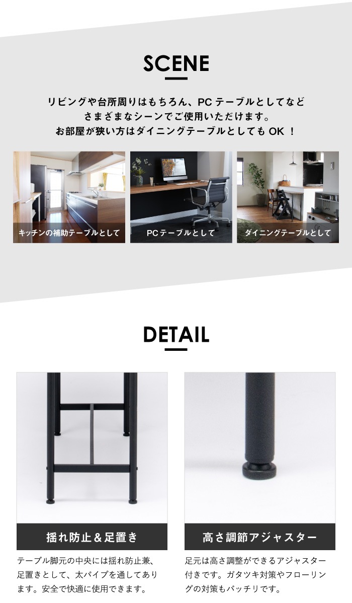 カウンターテーブル 幅100cm ダイニングテーブル バーテーブル