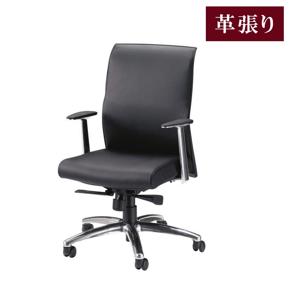 オフィスチェア ライオン事務器 No.526L 革張り ミドルバック No526L