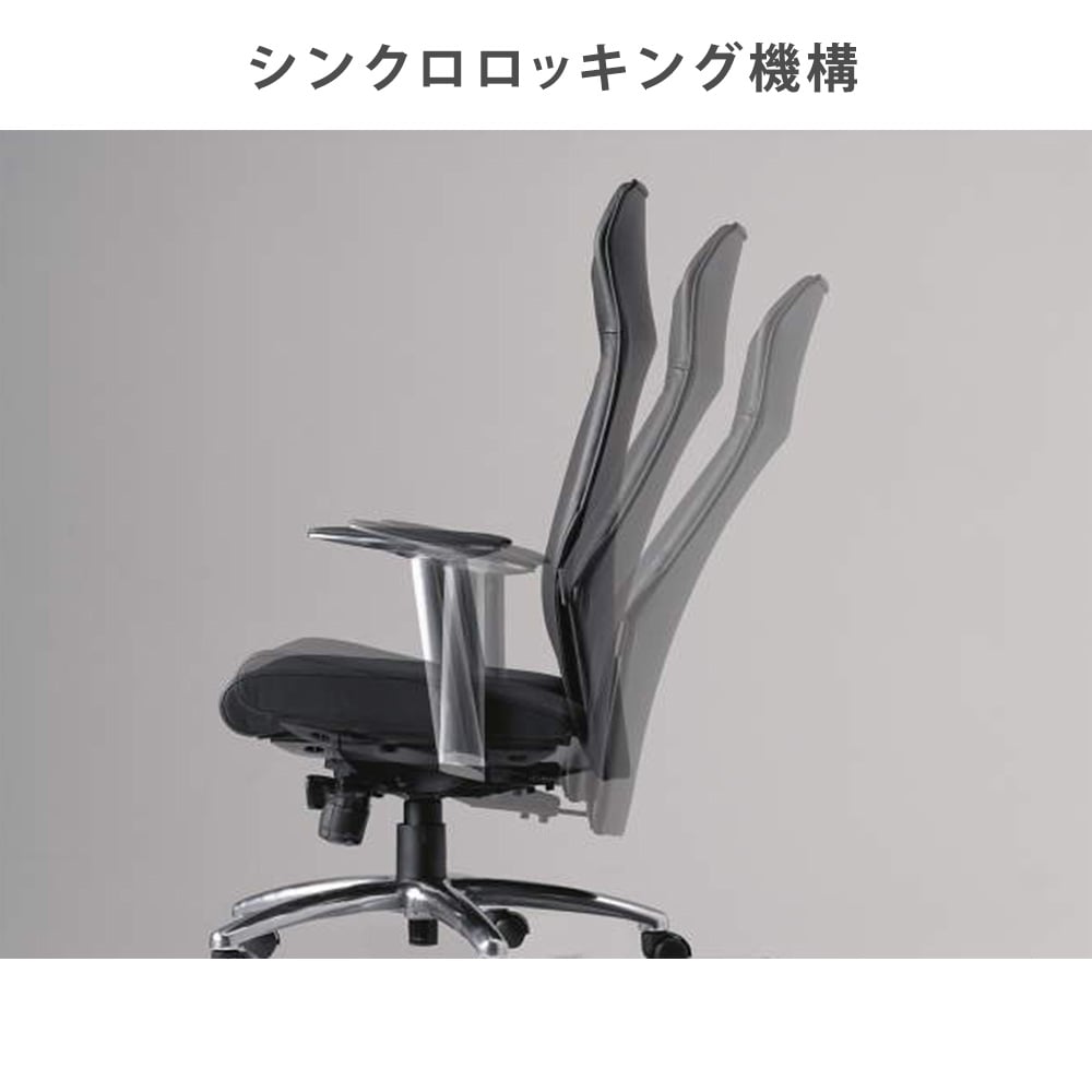 オフィスチェア ライオン事務器 No.526L 革張り ミドルバック No526L オフィスチェア ライオン事務器 No.526L 革張り ミドルバック No526L