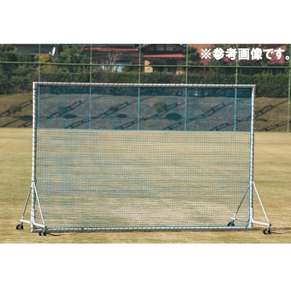 防球ネット 三和体育 4×2.5 防護ネット スタンドネット S-4746（商品
