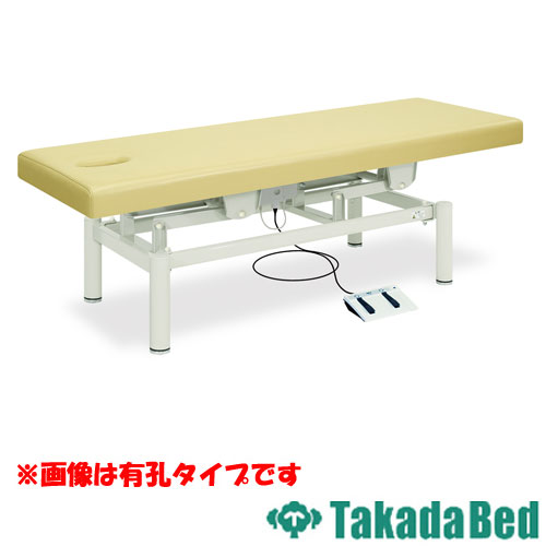 電動昇降台 マッサージベッド ベッド 昇降台 施術台 TB-604（商品番号