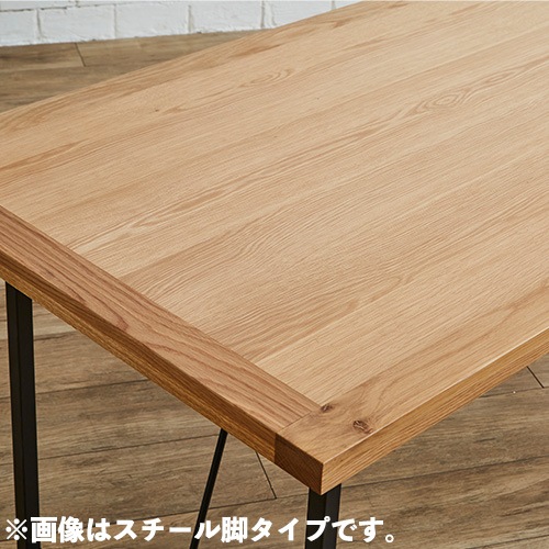 ダイニングテーブル 突板天板 オーク スチール脚 幅1650mm Leap165-OAK
