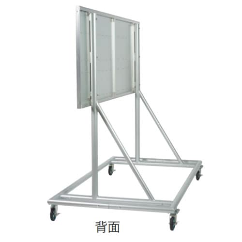 スコアボード 大型 得点板 得点ボード サッカー用品 S-7950（商品番号