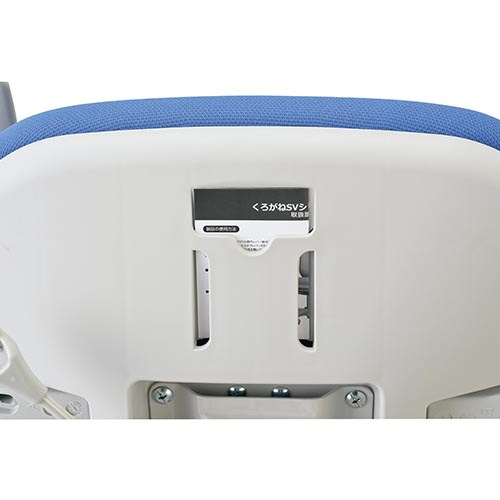 SVチェア くろがね 固定アーム付き オフィスチェア デスクチェア JC