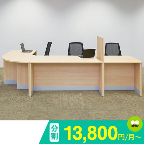 ローカウンター セット カウンターテーブル カウンター 対面カウンター COUNTER1