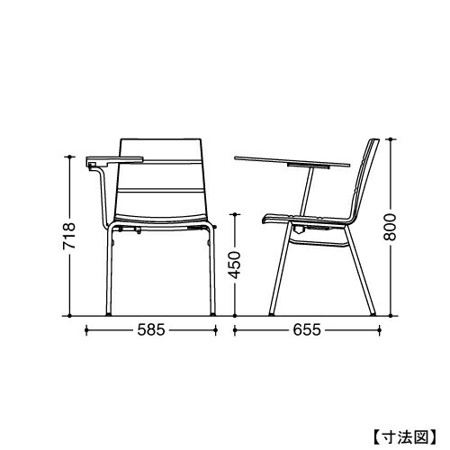 スタッキングチェア オカムラ テーブル付き 布張り ブラック