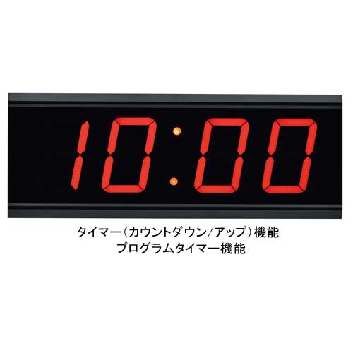 トーエイライト デジタルストップウォッチ 20:00 トーエイライト デジタルストップウォッチ 20:00