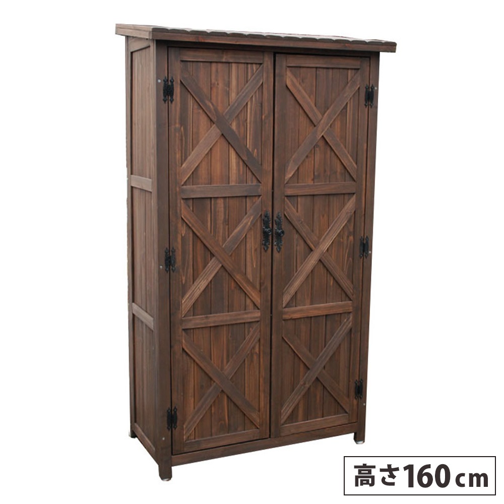 家具 収納家具 物置 物置 木製 高さ160cm ストッカー 屋外収納庫 WSOC-1600DB（商品番号