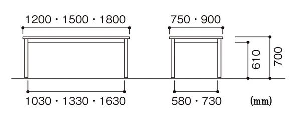 ダイニングテーブル 幅1200×奥行750×高さ700mm 木巻ウレタン塗装 会議