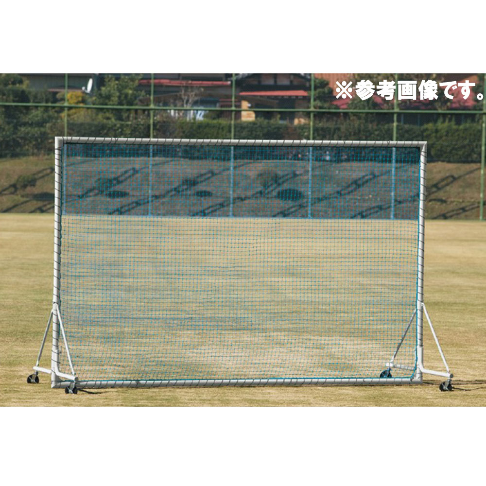 坊球ネット 防球ネット 三和体育 3×3 防護ネット スタンドネット S-4749（商品番号