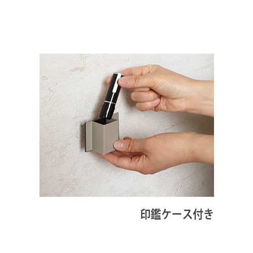 宅配ボックス 一戸建て用 ポスト一体型 ポスト 73-745-746（商品番号