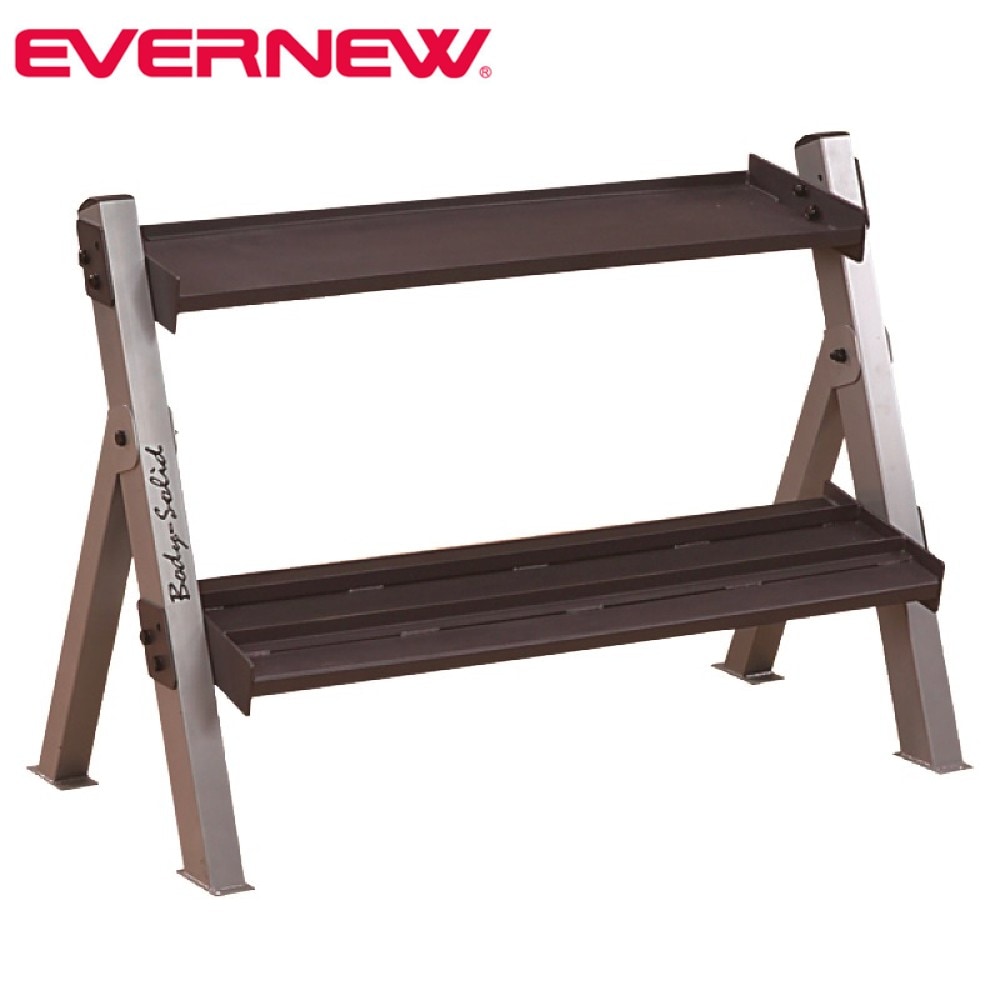 ダンベルラック エバニュー 幅58×長さ113×高さ84cm ダンベルスタンド