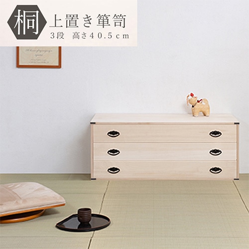 1_000000028089.jpg?1705630836