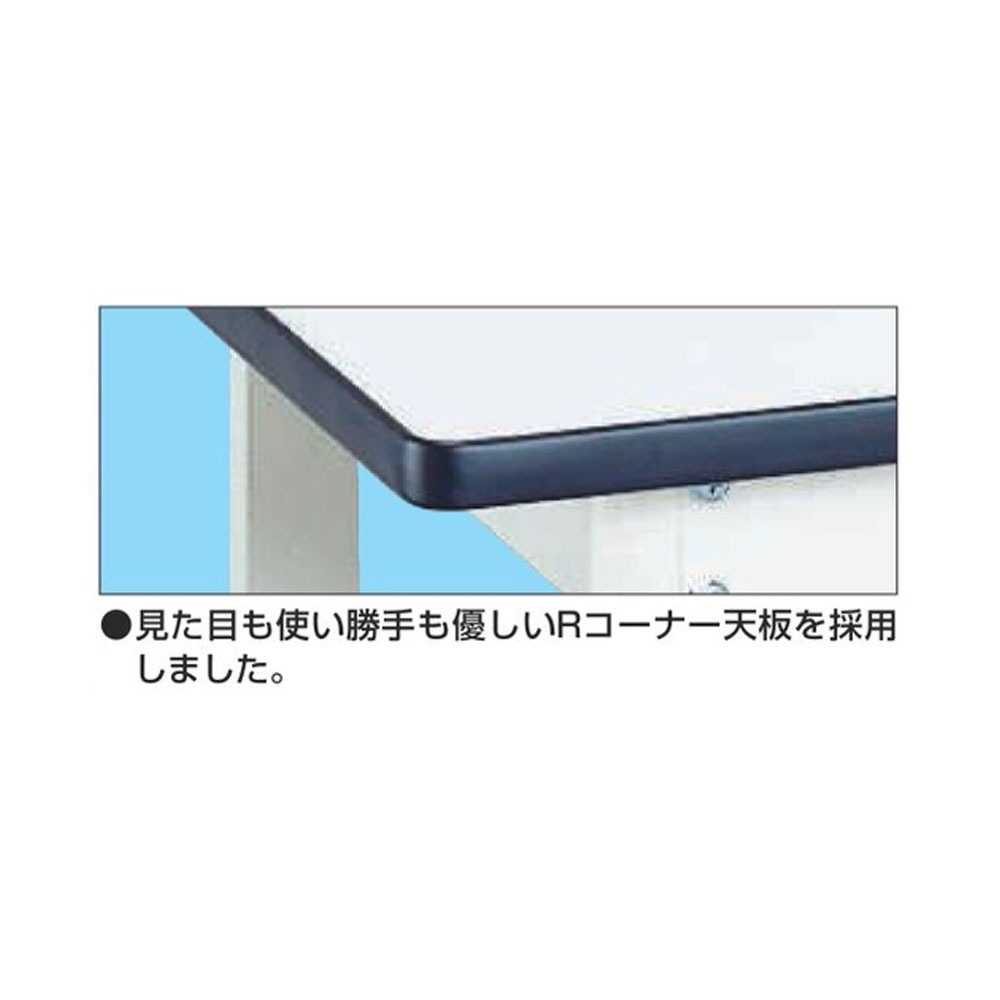 中量作業台 サカエ KFタイプ ポリエステル天板 幅900×奥行750×高さ