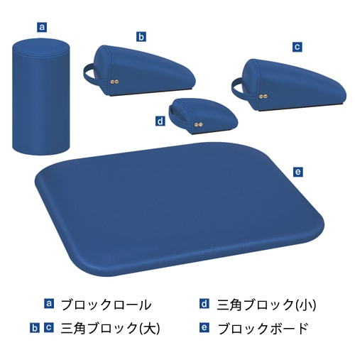 クッション セット マクラ 枕 施術 TB-1076-01