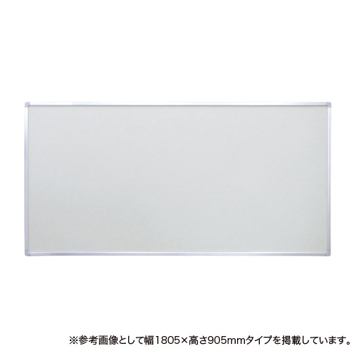 掲示板 壁掛け 幅1205×高さ905mm PBK-912