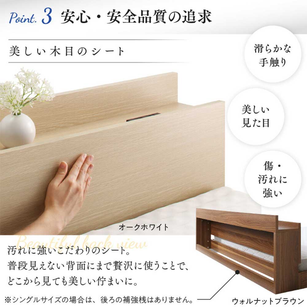 ローベッド シングル フレームのみ すのこベッド ベッドフレーム