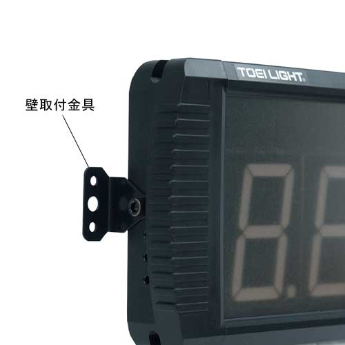 デジタルタイマーG16T-3R LED表示タイマー 幅54.5×高さ15.5×厚さ