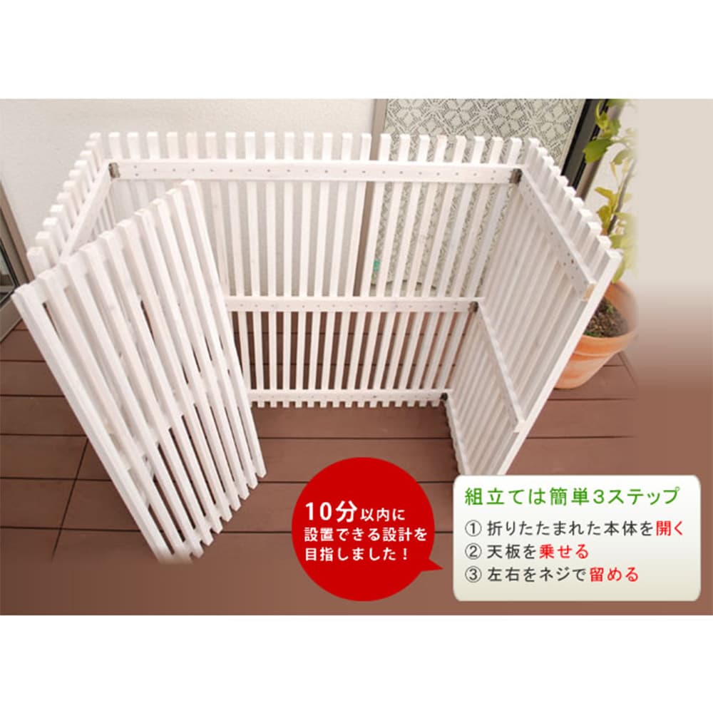 Kazuaki Suzuki‼️室外機 MUZ-X6320S｜三菱電機WIN2K