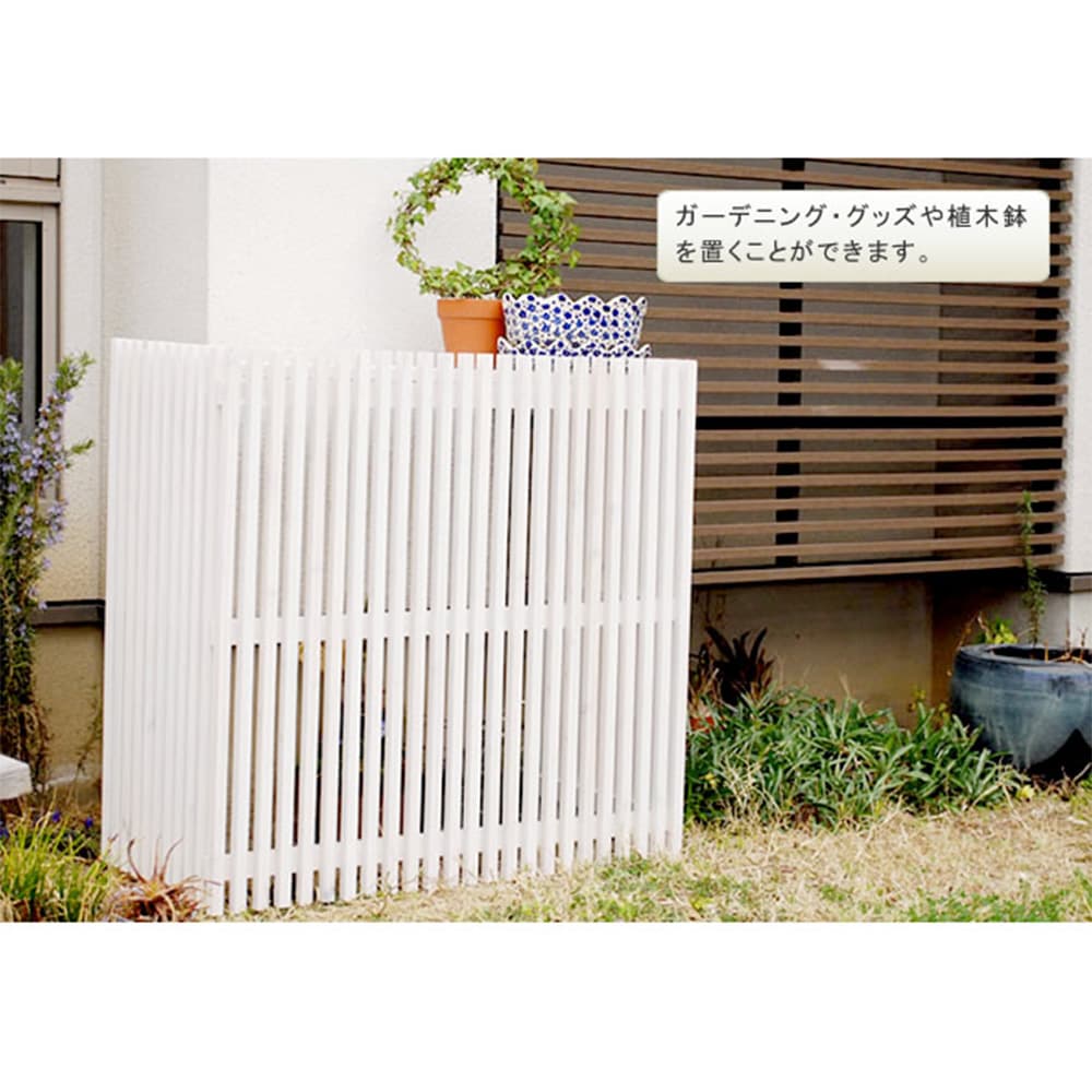室外機カバー 幅935×奥行425×高さ900mm エアコン室外機 室外機ラック