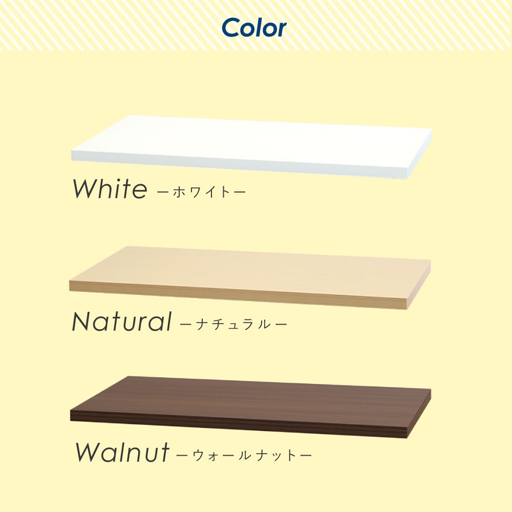 倉庫受取限定】 木製天板 オプション スチール書庫 カウンター EA