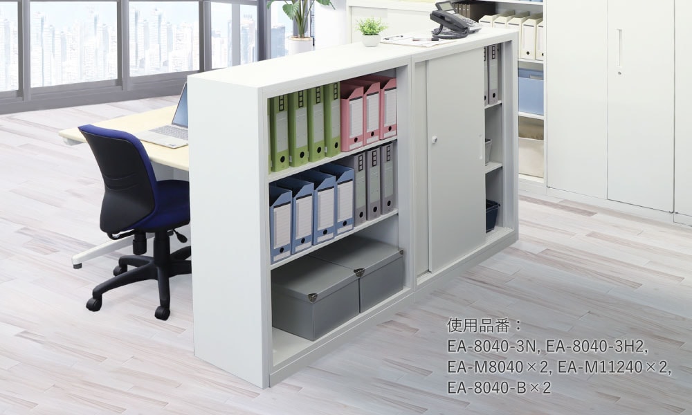 倉庫受取限定】 木製天板 オプション スチール書庫 カウンター EA