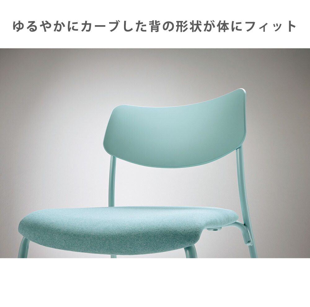 ミーティングチェア ライオン事務器 ソルテ No.3260F 4本脚 No3260F