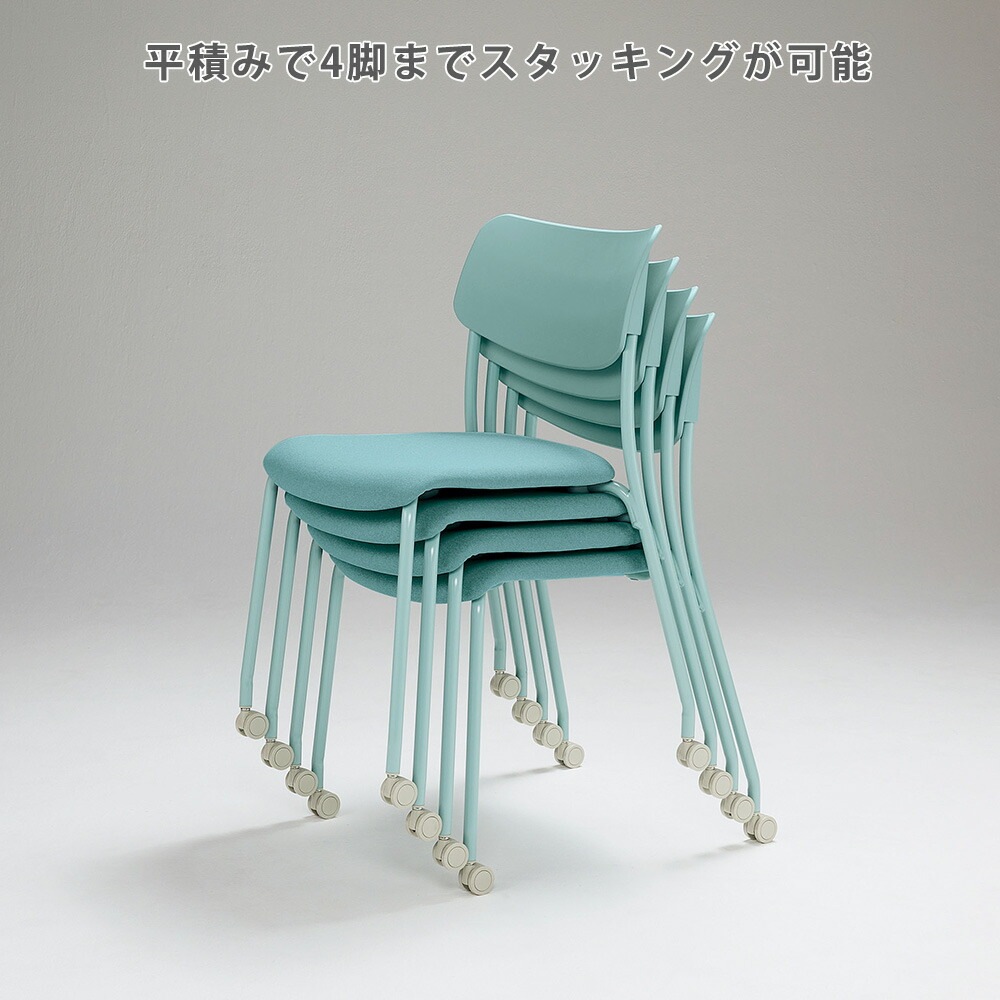 ミーティングチェア ライオン事務器 ソルテ No.3260F 4本脚 No3260F 