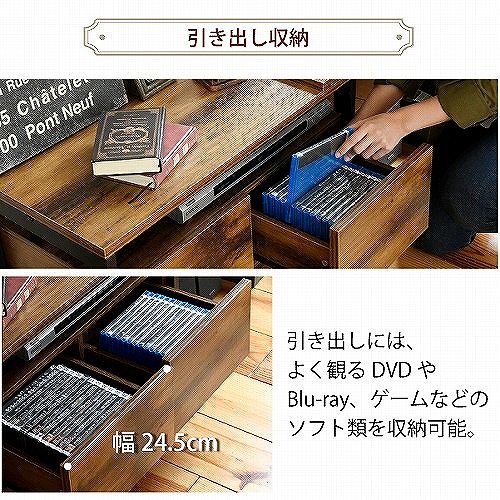 ローボード テレビ台 伸縮 コーナー 幅90-136 奥行35 高さ46 引き出し