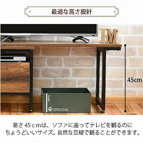 ローボード テレビ台 伸縮 コーナー 幅90-136 奥行35 高さ46