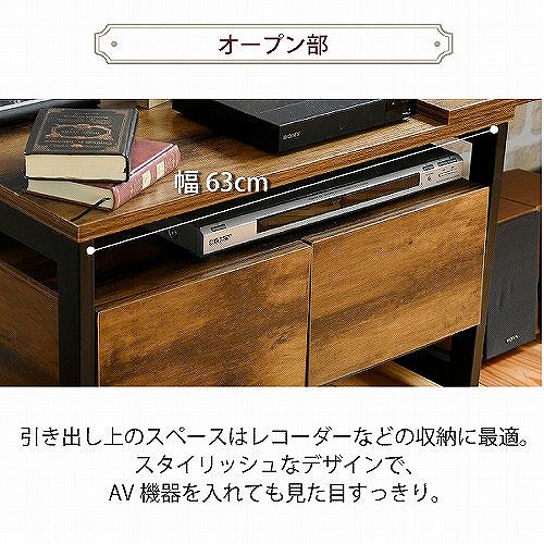 ローボード テレビ台 伸縮 コーナー 幅90-136 奥行35 高さ46 引き出し