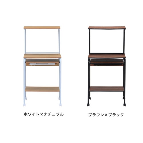 執務用デスクW:1200㎜×奥行き600が6台 パソコンデスク 幅600×奥行480×高さ1220mm パソコンラック PCデスク