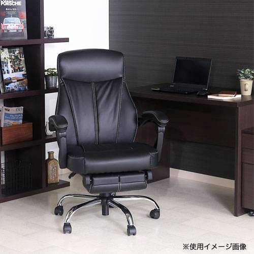 オフィスチェア 幅695×奥行630×高さ1050~1130mm リクライニング 合成