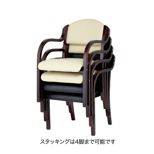 送料無料 IKD-01 2脚セット ダイニングチェア/介護向け椅子肘付き 完成品 スタッキング全5色・グループホーム/デイサービス/福祉施設PVCレザー張り/椅子 メー IKD-01シリーズ 介護用椅子の通販法人オフィス家具のオフィネット